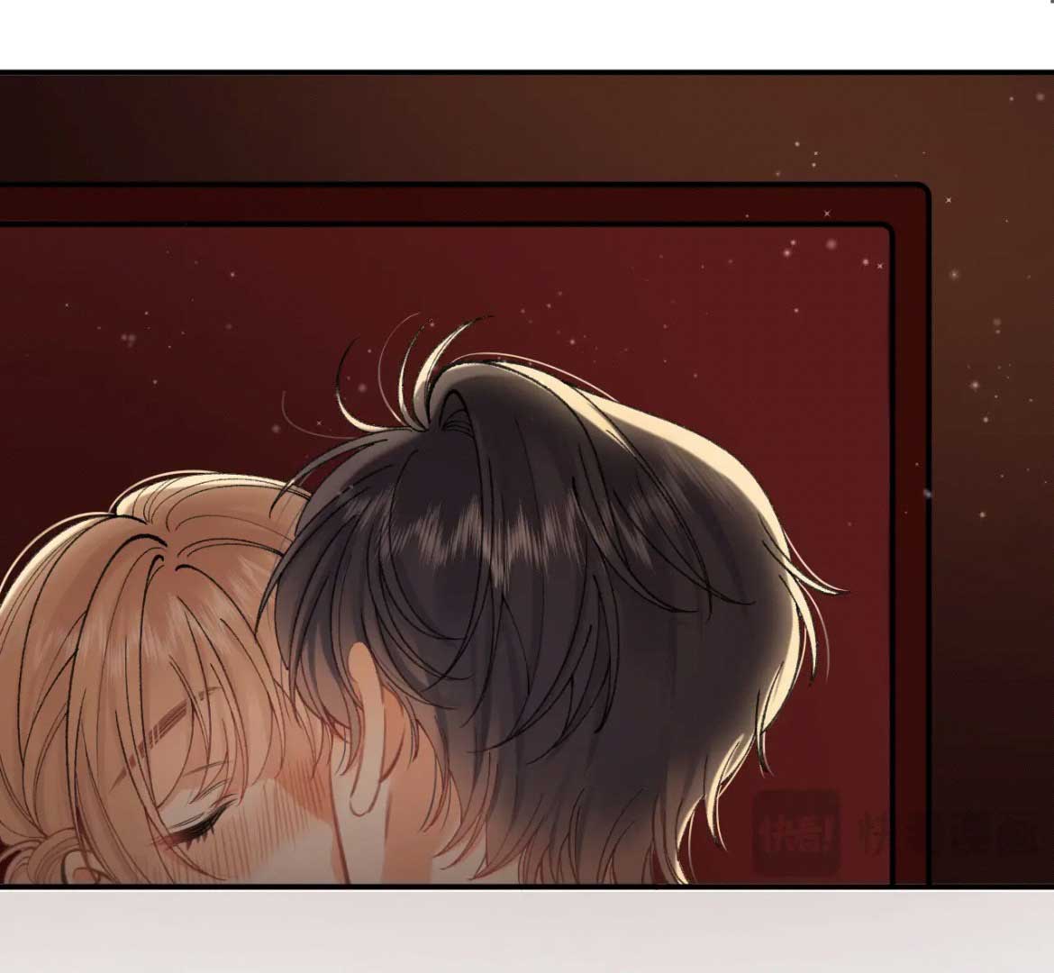 Hidden Love Chapter 111 - Page 16