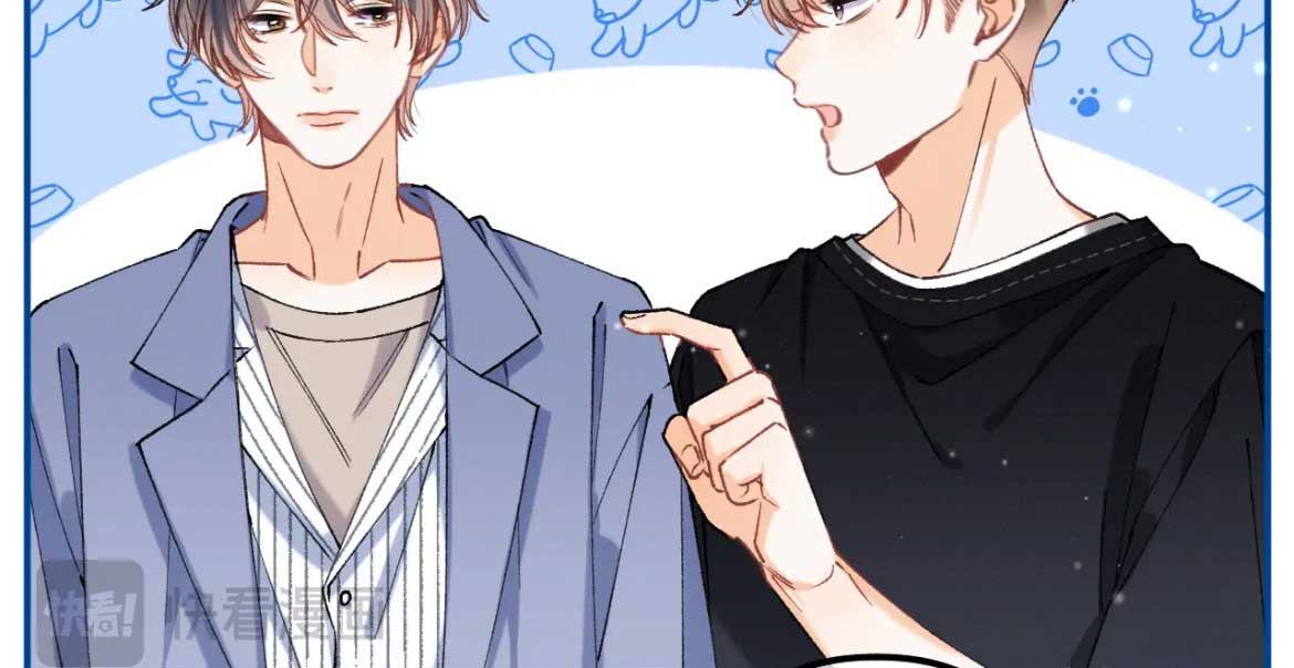 Hidden Love Chapter 111 - Page 40