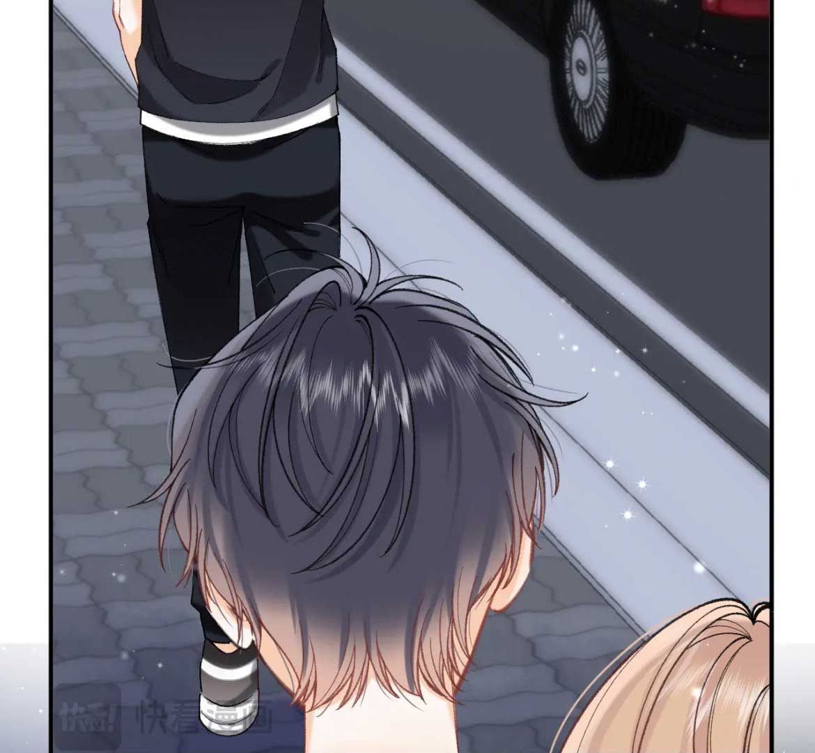 Hidden Love Chapter 111 - Page 52