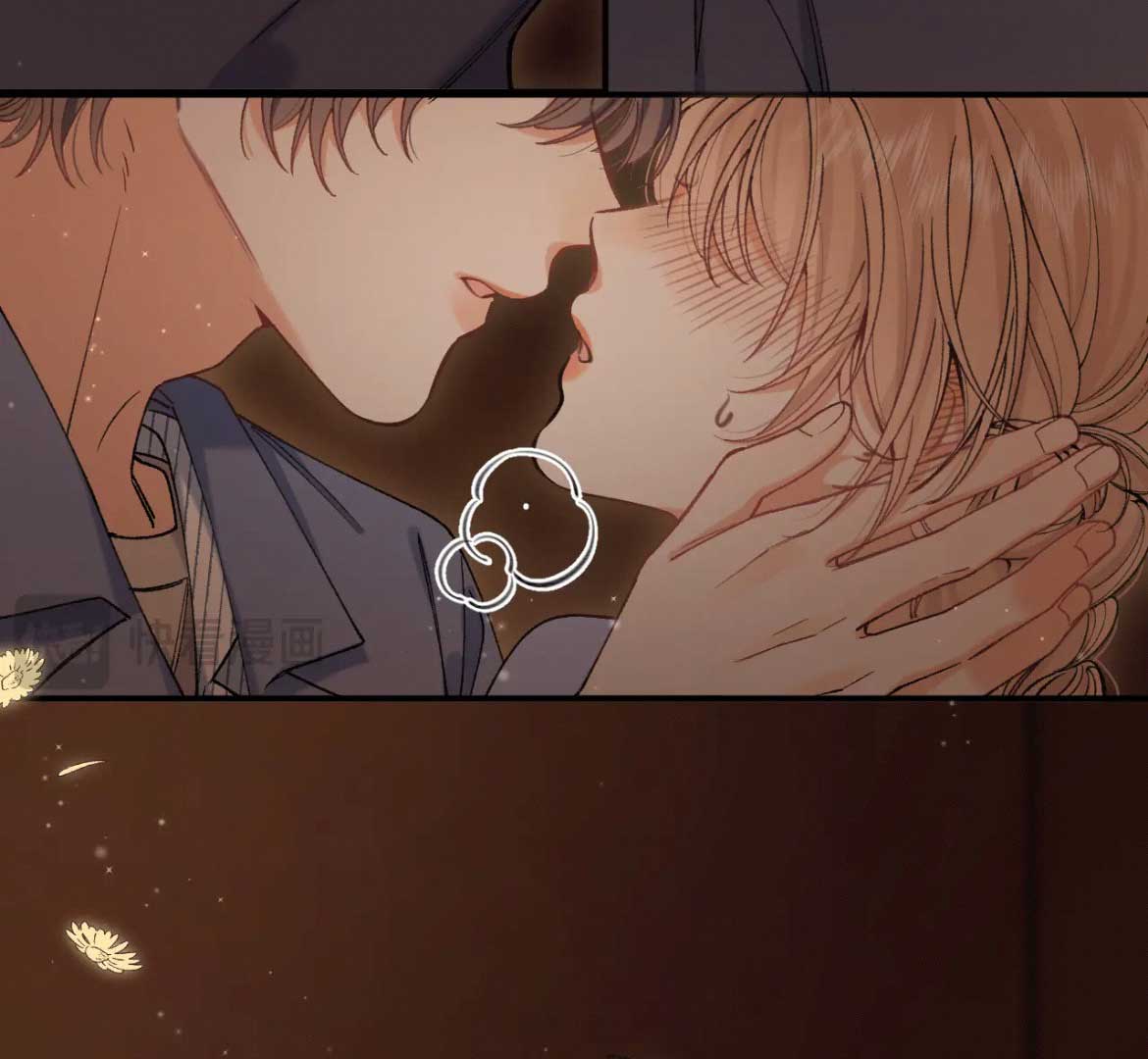 Hidden Love Chapter 111 - Page 8