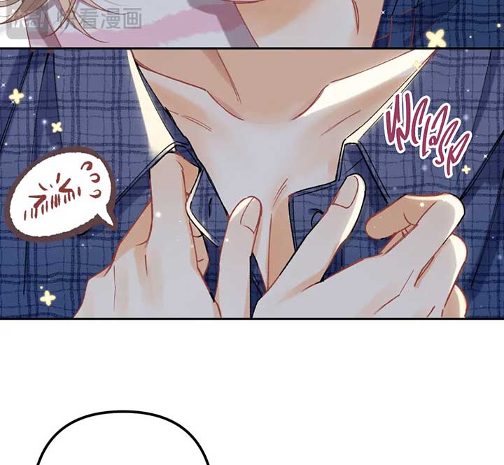Hidden Love Chapter 112 - Page 55