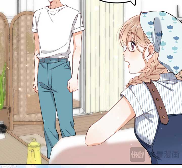 Hidden Love Chapter 112 - Page 8