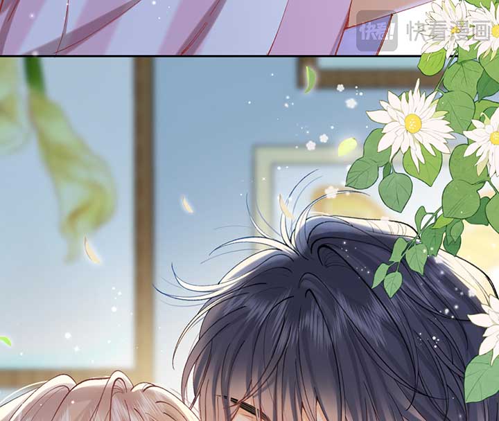 Hidden Love Chapter 113 - Page 13