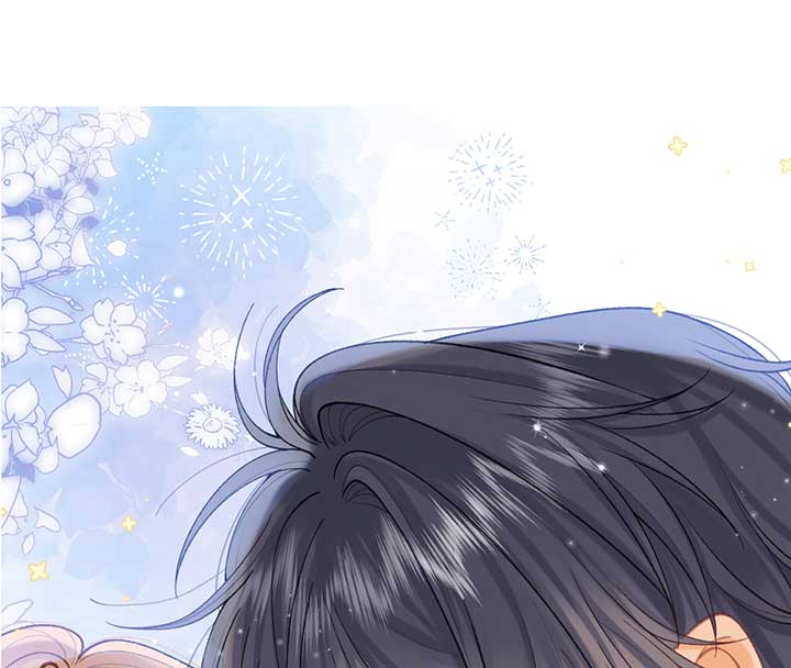 Hidden Love Chapter 113 - Page 4