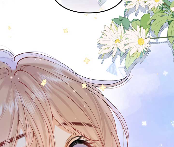 Hidden Love Chapter 113 - Page 7
