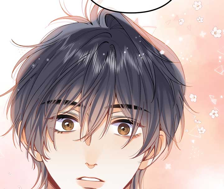 Hidden Love Chapter 113 - Page 72