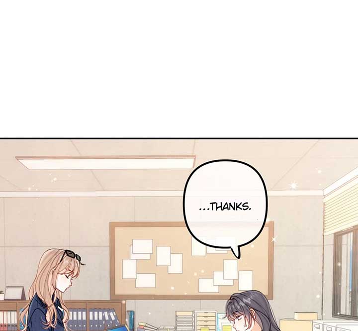 Hidden Love Chapter 114 - Page 16