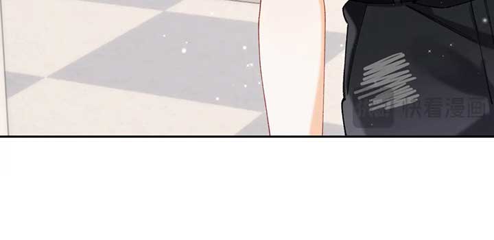 Hidden Love Chapter 114 - Page 20