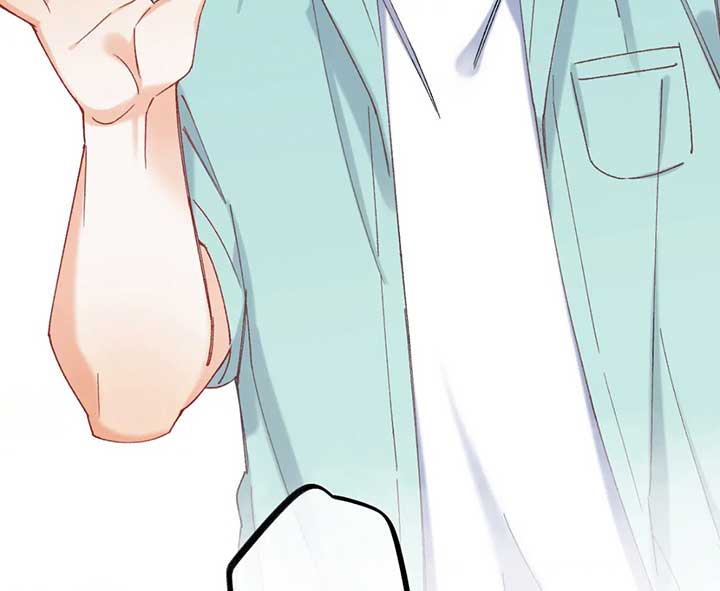 Hidden Love Chapter 114 - Page 40