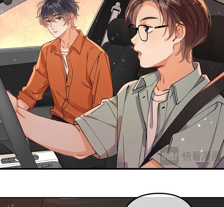 Hidden Love Chapter 114 - Page 51