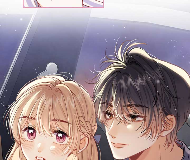 Hidden Love Chapter 115 - Page 78