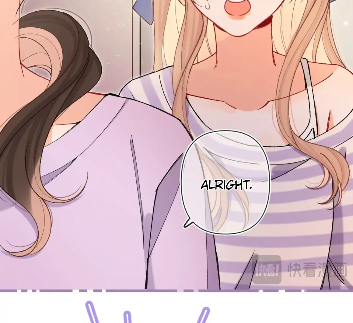 Hidden Love Chapter 117 - Page 10