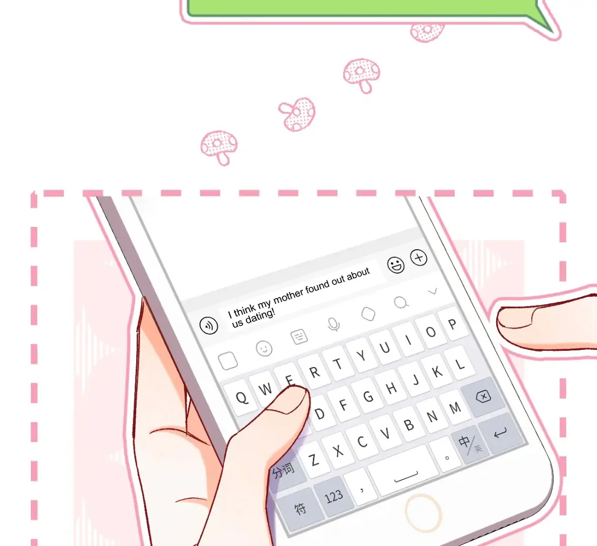 Hidden Love Chapter 117 - Page 18