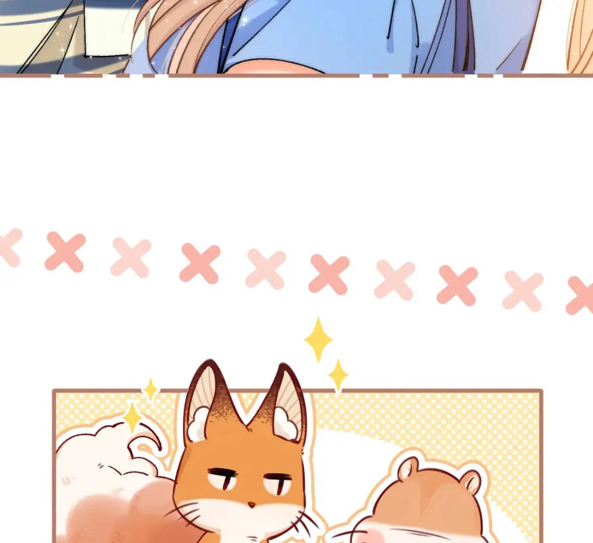 Hidden Love Chapter 118 - Page 11