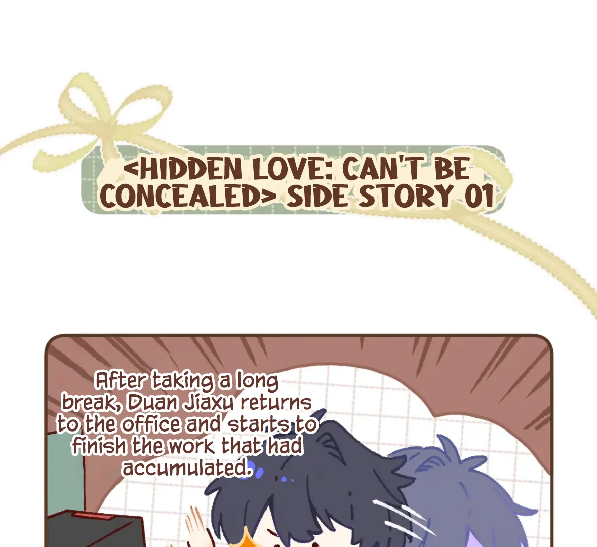 Hidden Love Chapter 119.5 - Page 1