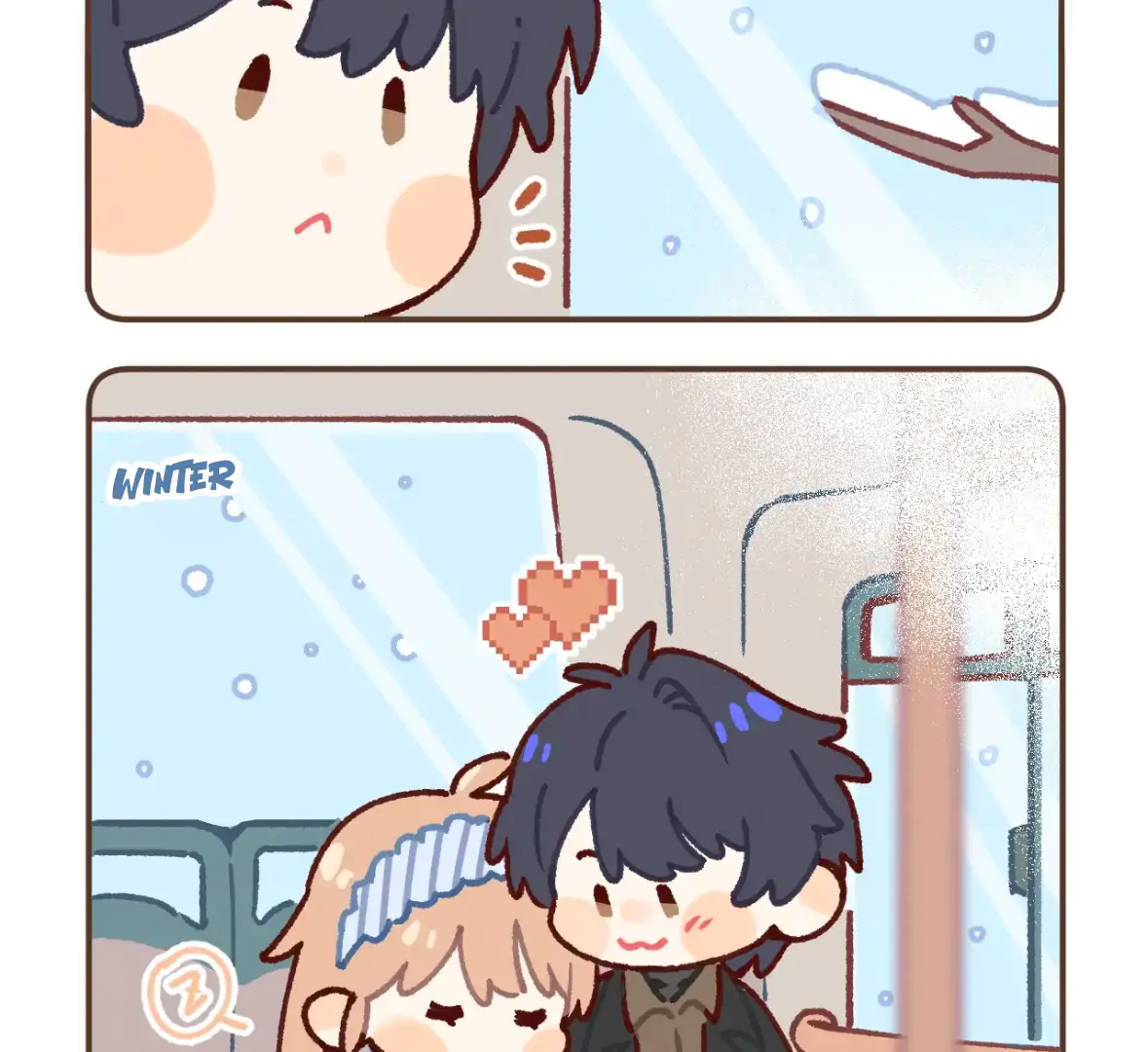 Hidden Love Chapter 119.5 - Page 6