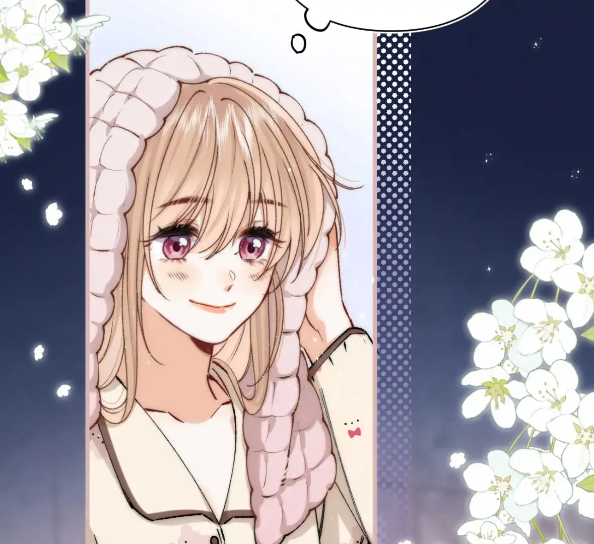 Hidden Love Chapter 120 - Page 17