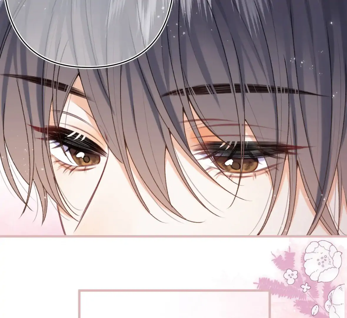 Hidden Love Chapter 120 - Page 23