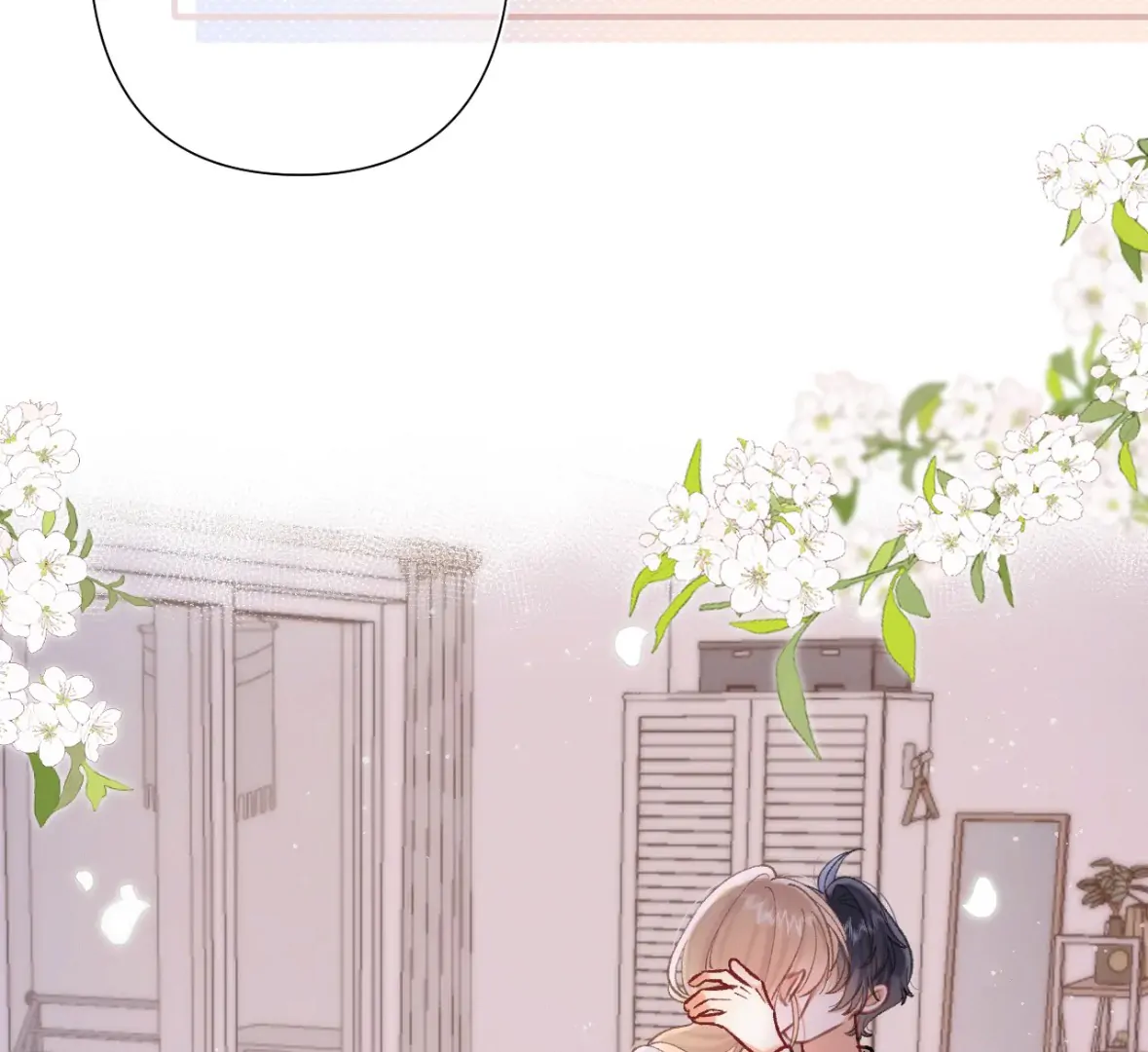 Hidden Love Chapter 120 - Page 41