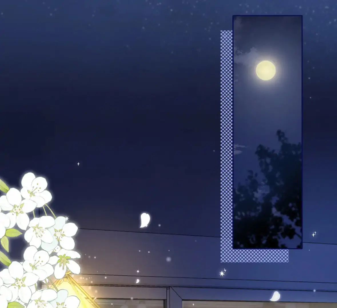 Hidden Love Chapter 121 - Page 12