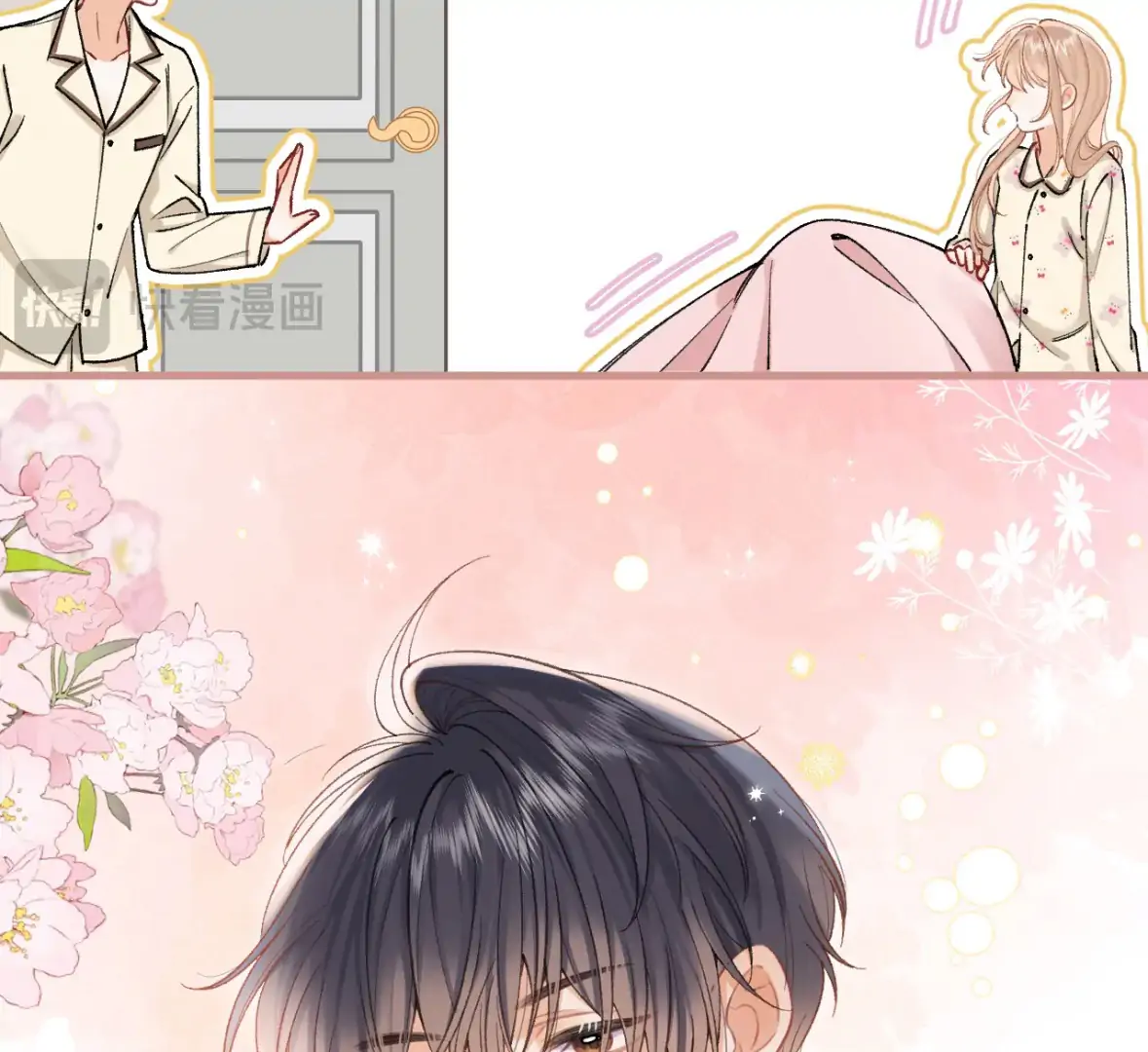 Hidden Love Chapter 121 - Page 38