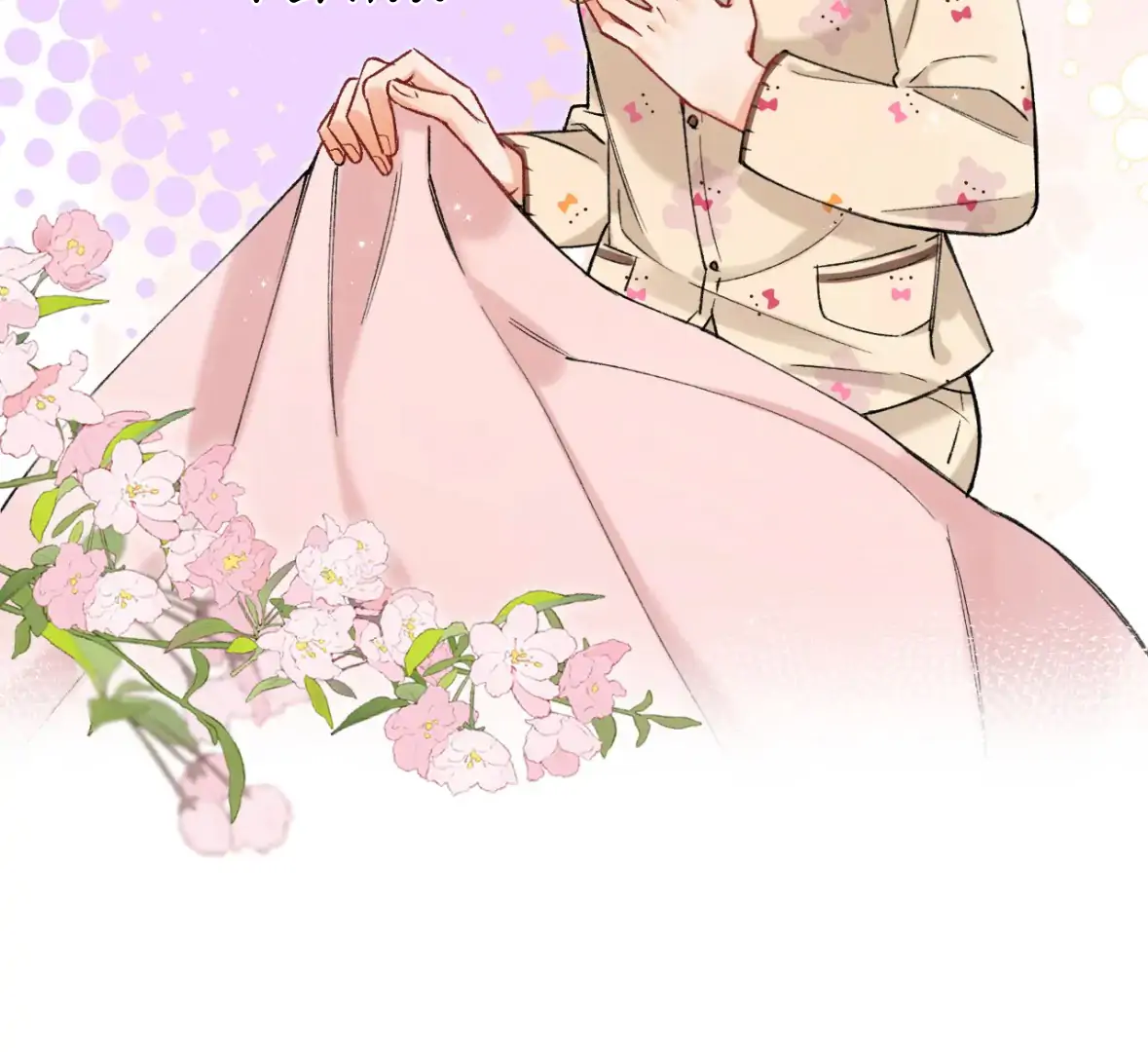 Hidden Love Chapter 121 - Page 55