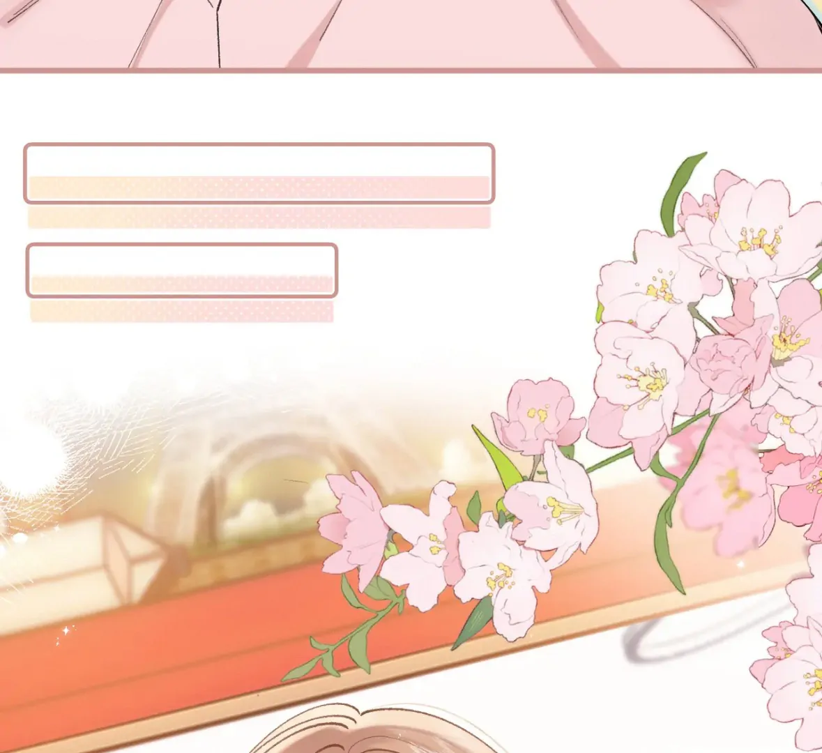 Hidden Love Chapter 121 - Page 6