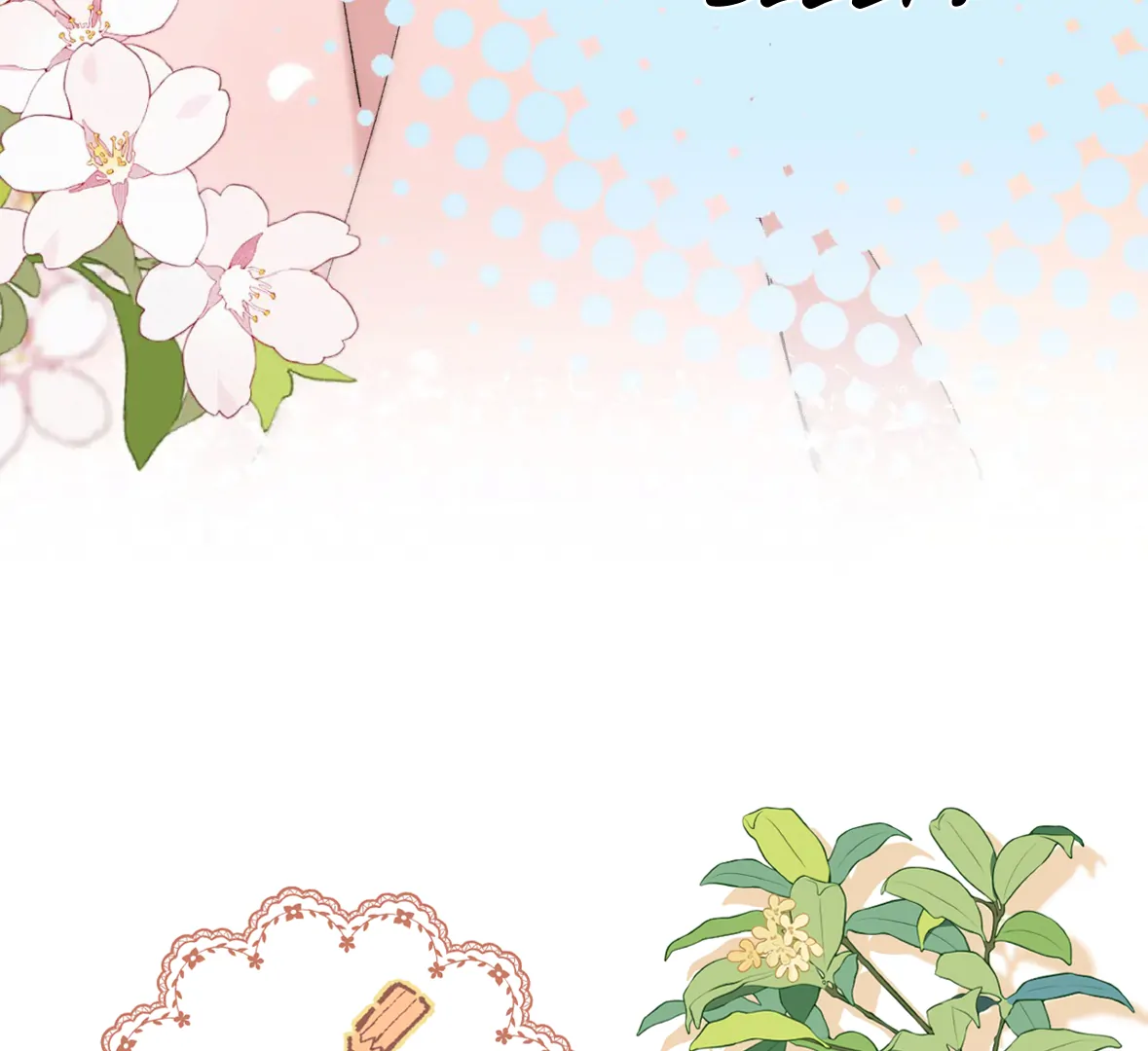Hidden Love Chapter 121 - Page 60