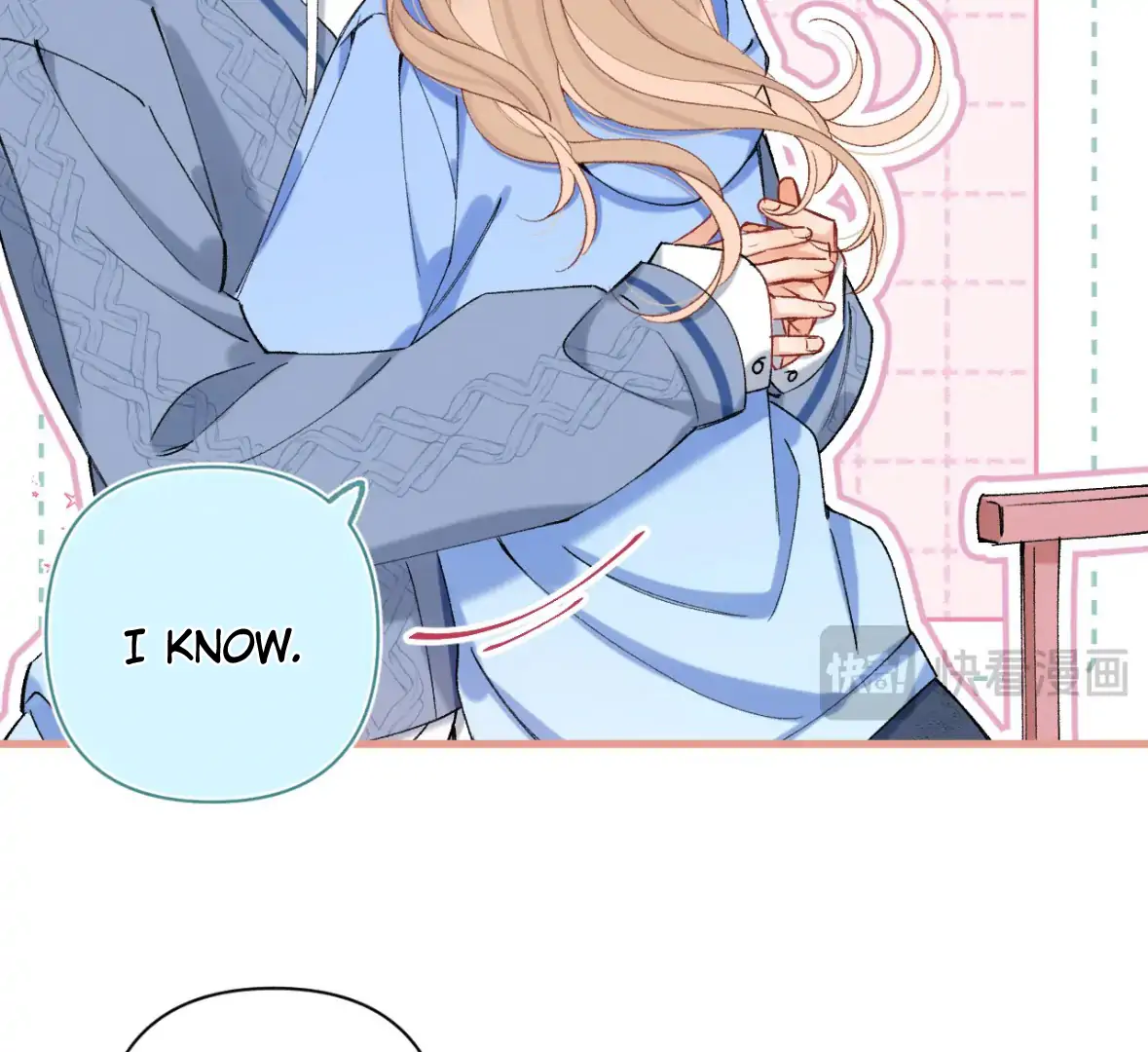 Hidden Love Chapter 122 - Page 15