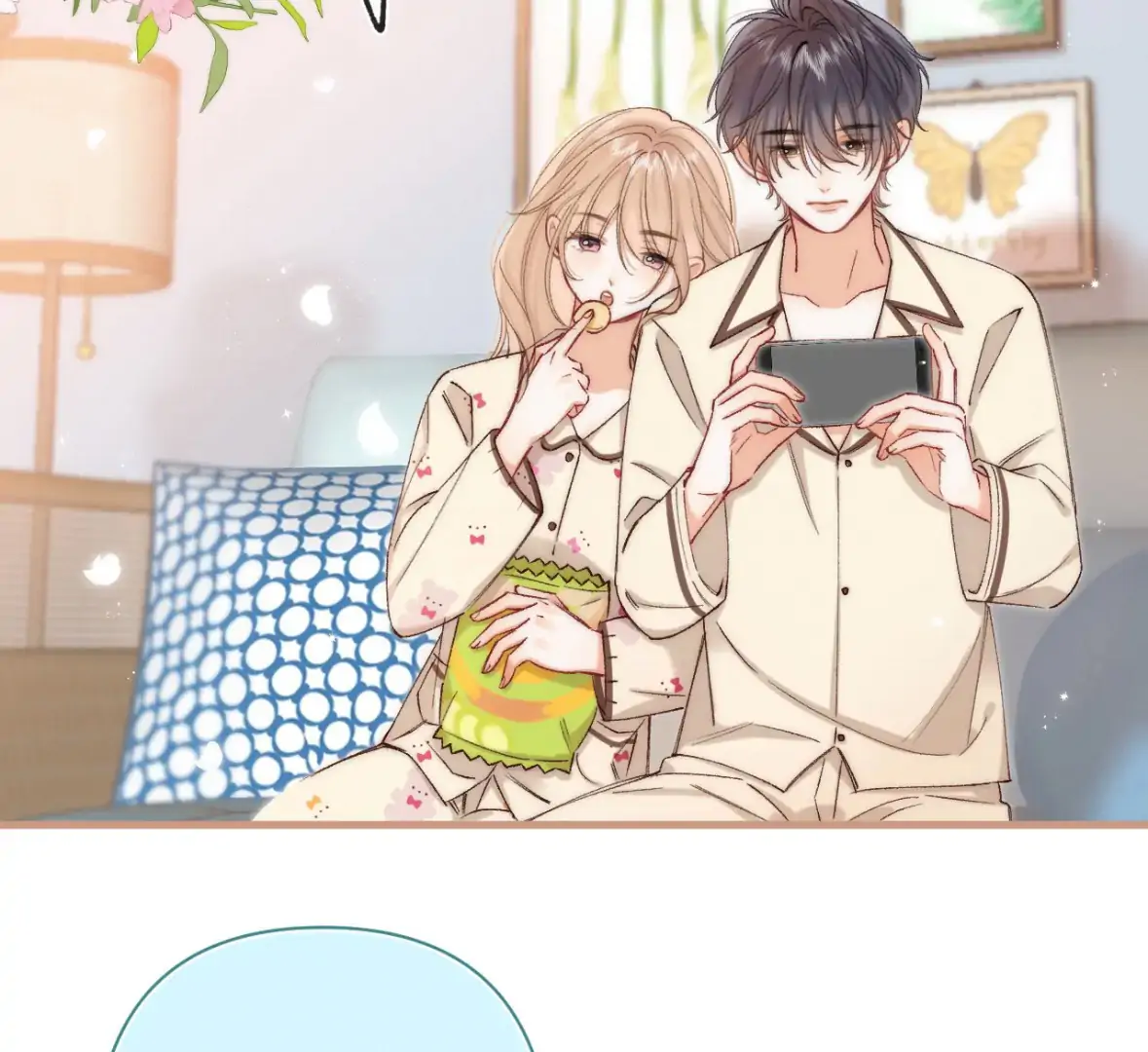 Hidden Love Chapter 122 - Page 2