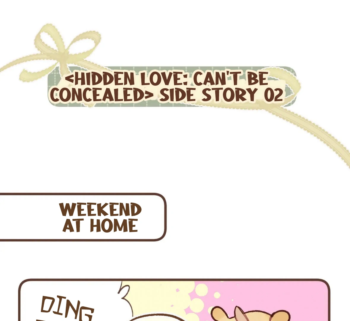 Hidden Love Chapter 123.5 - Page 1
