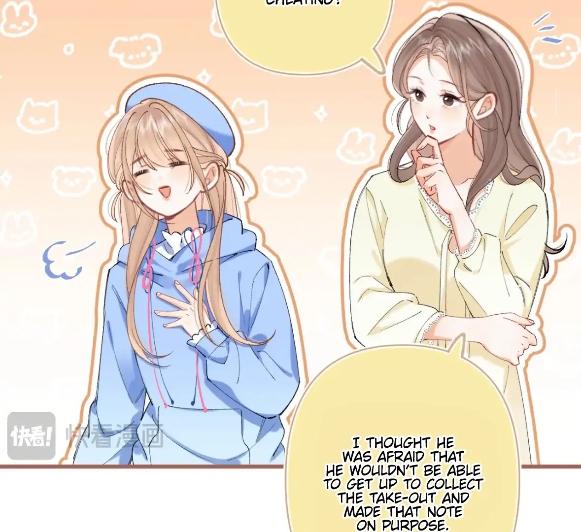 Hidden Love Chapter 123 - Page 12
