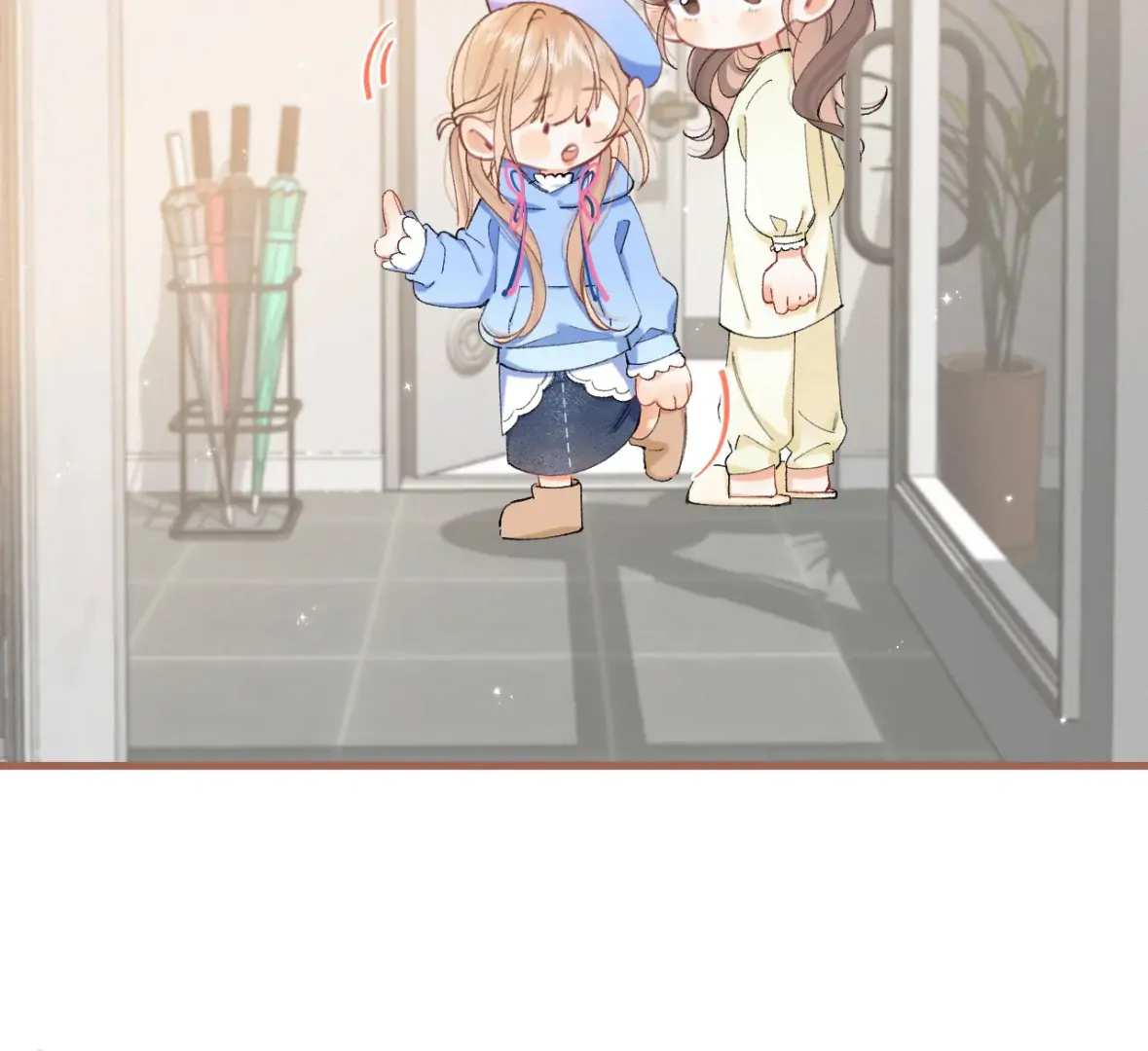 Hidden Love Chapter 123 - Page 2