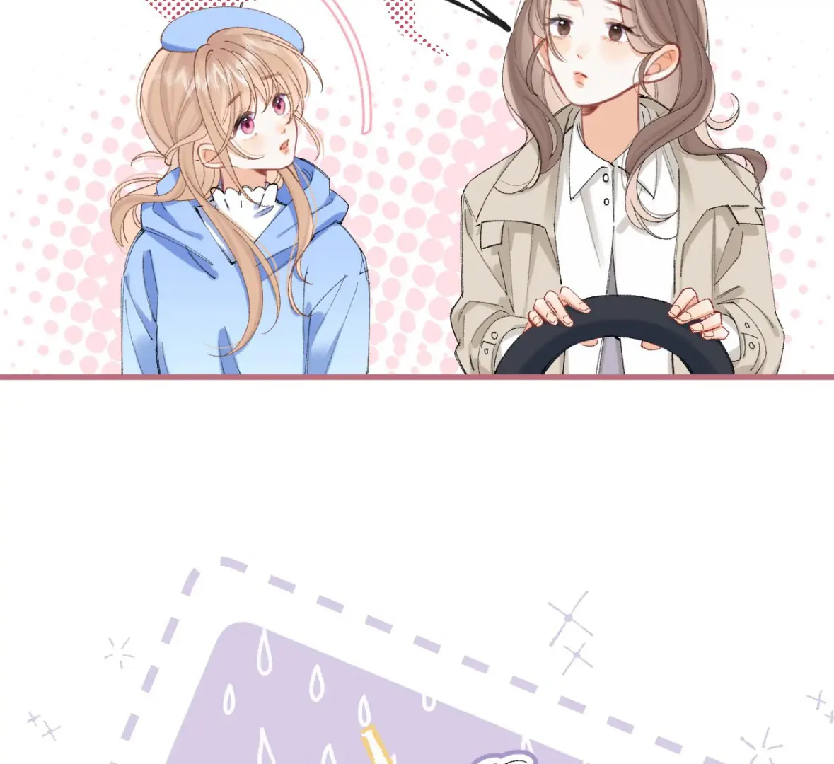 Hidden Love Chapter 123 - Page 51