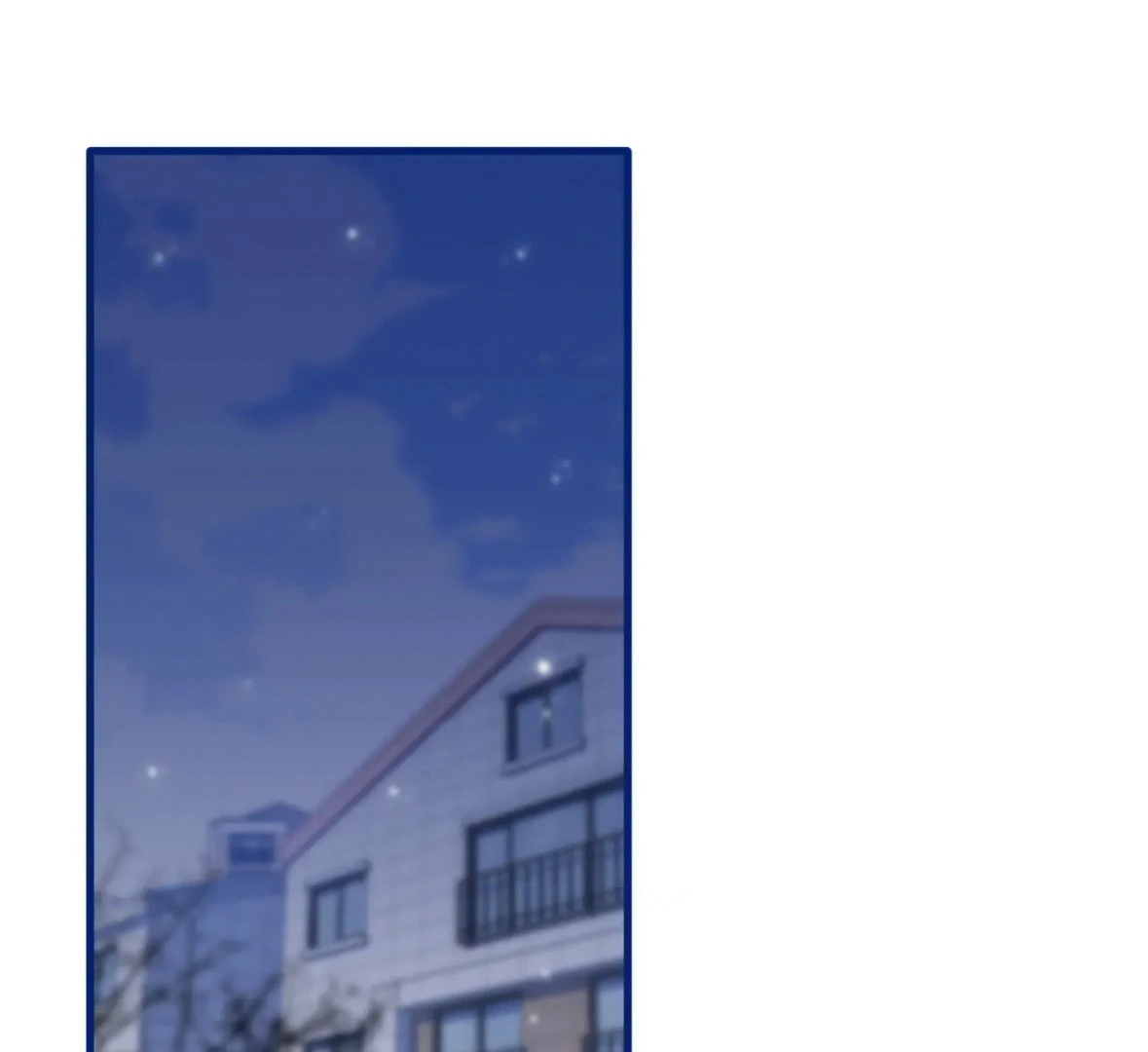 Hidden Love Chapter 125 - Page 0