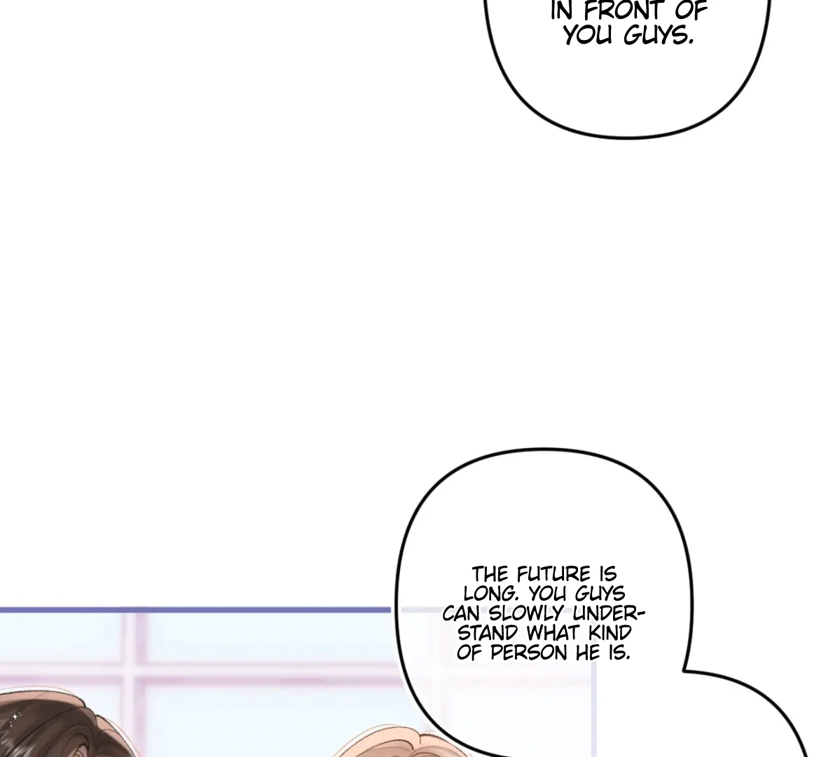 Hidden Love Chapter 125 - Page 13