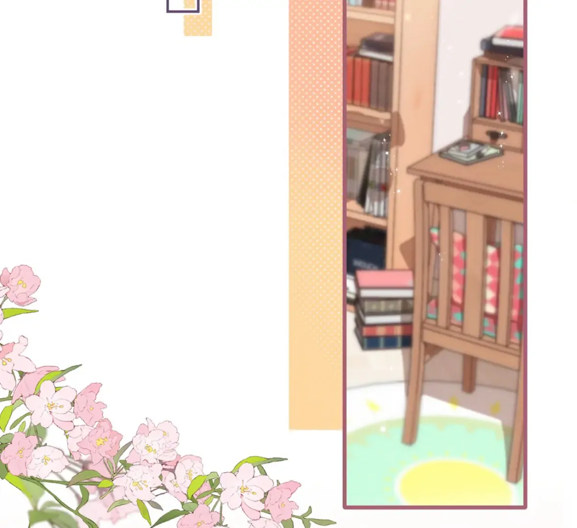 Hidden Love Chapter 125 - Page 19