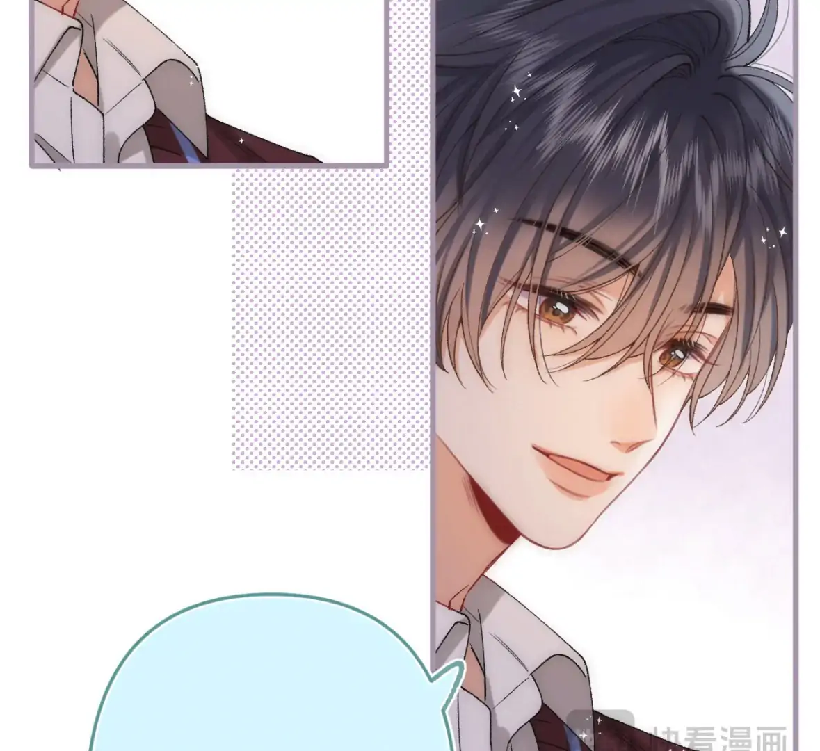 Hidden Love Chapter 125 - Page 30