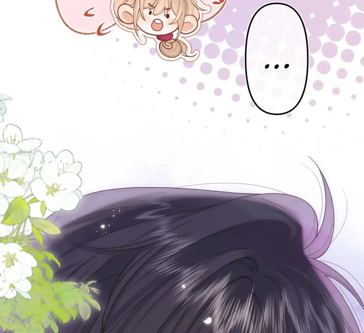 Hidden Love Chapter 125 - Page 36