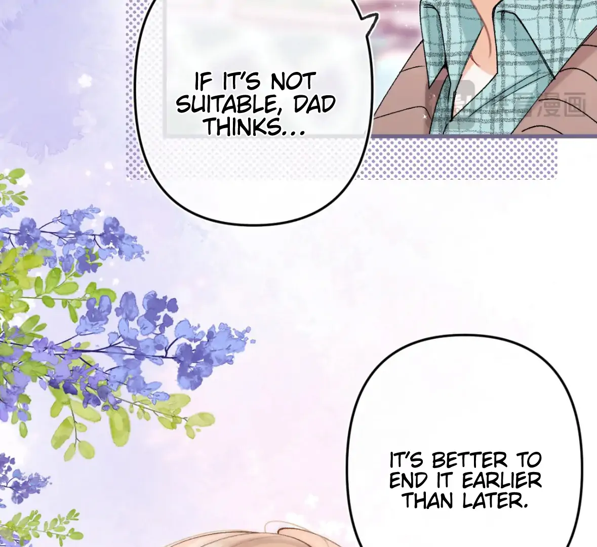 Hidden Love Chapter 125 - Page 7