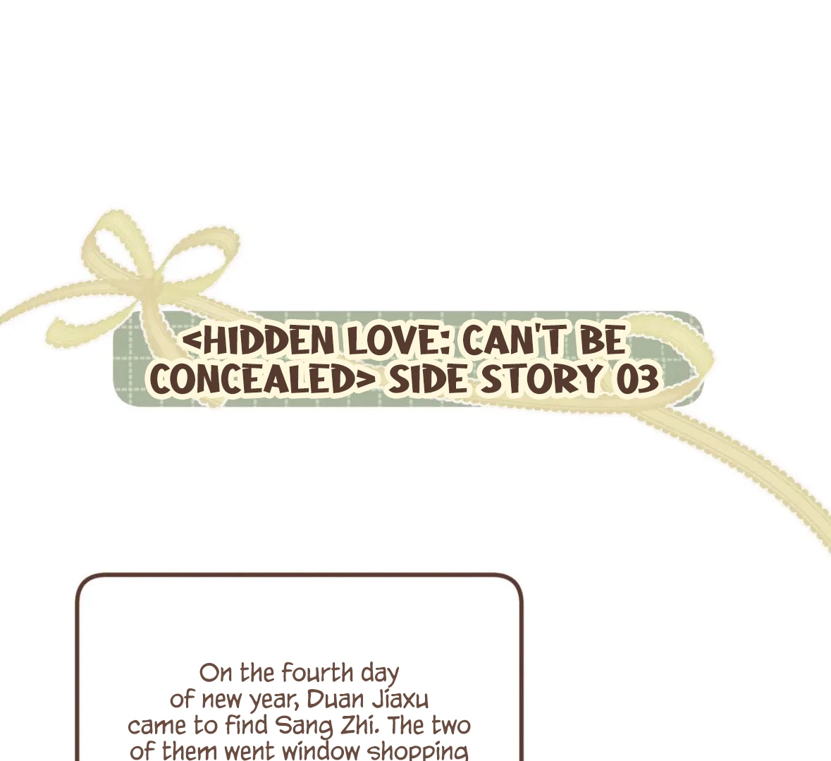Hidden Love Chapter 126.5 - Page 0