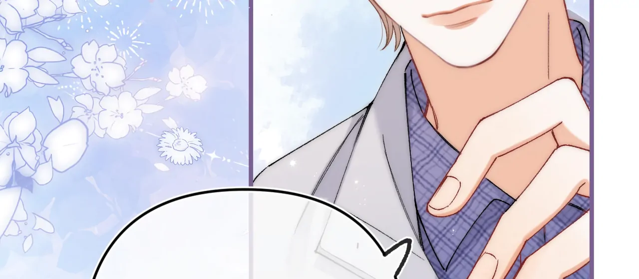 Hidden Love Chapter 126 - Page 16