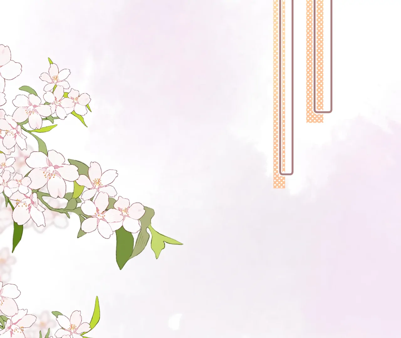 Hidden Love Chapter 126 - Page 57