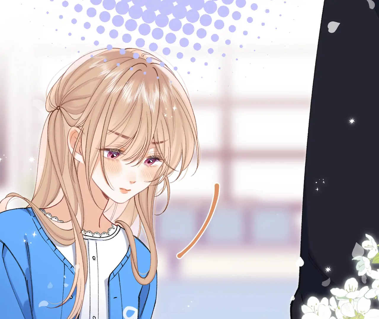 Hidden Love Chapter 126 - Page 72