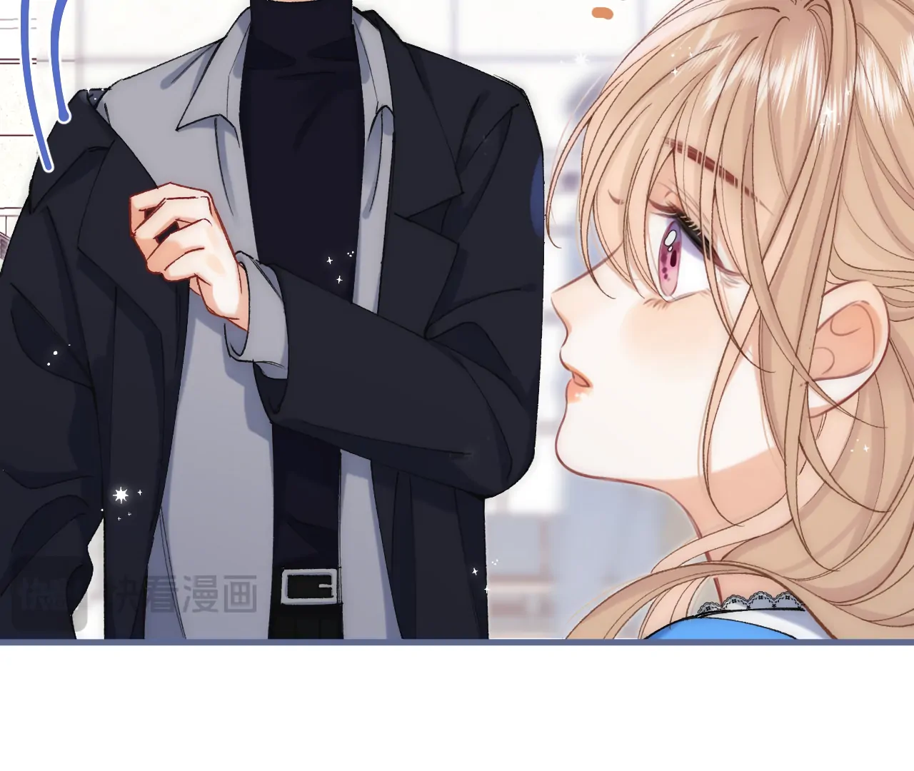 Hidden Love Chapter 126 - Page 74