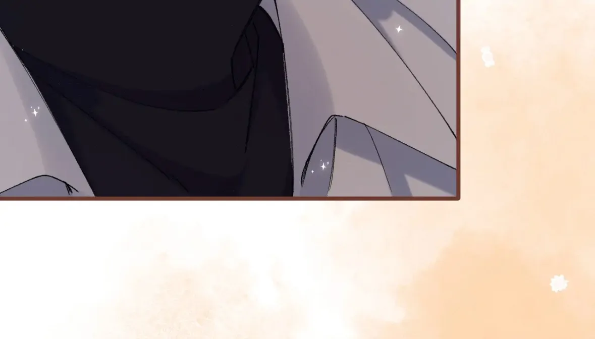 Hidden Love Chapter 127 - Page 20
