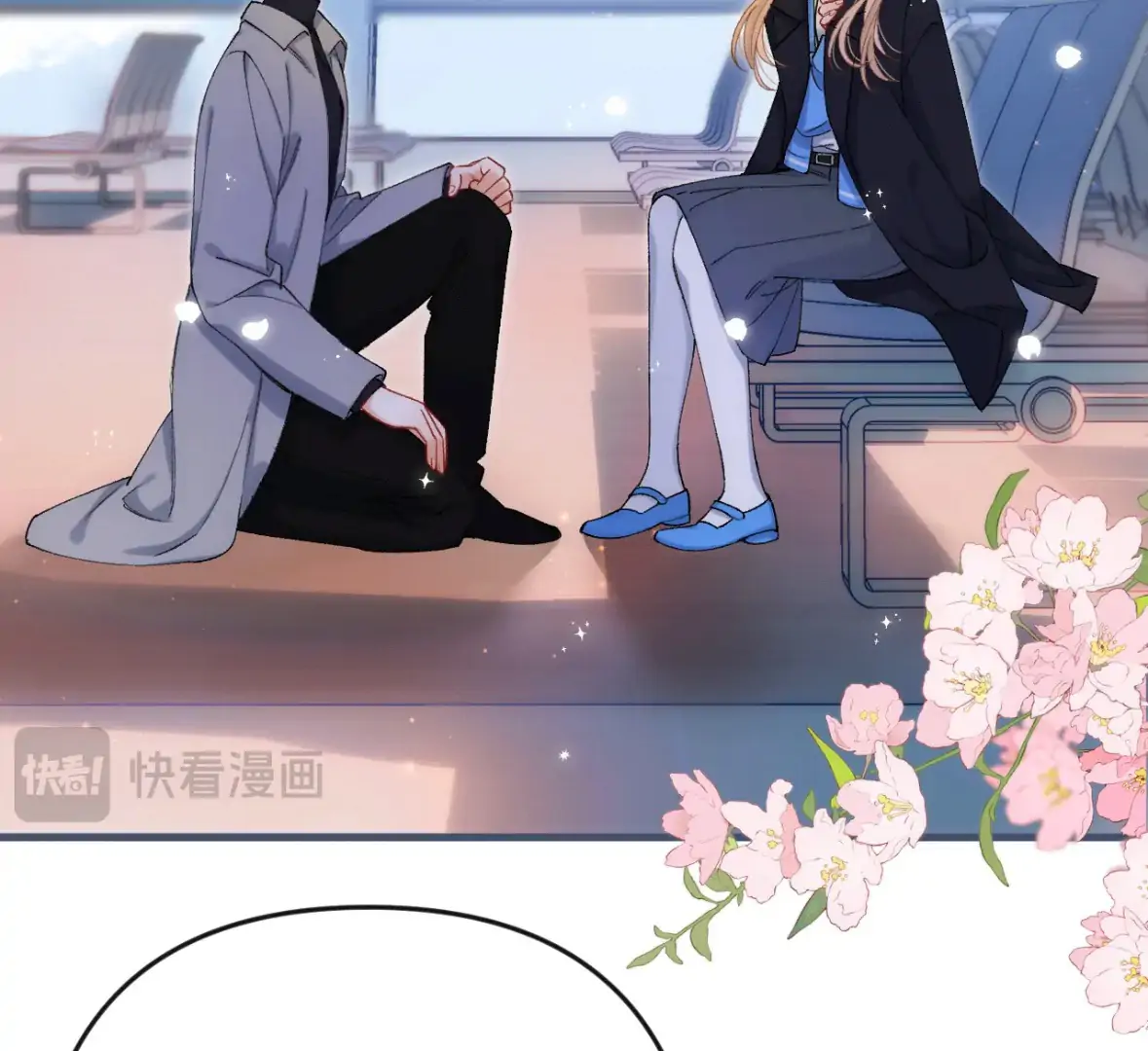 Hidden Love Chapter 127 - Page 8