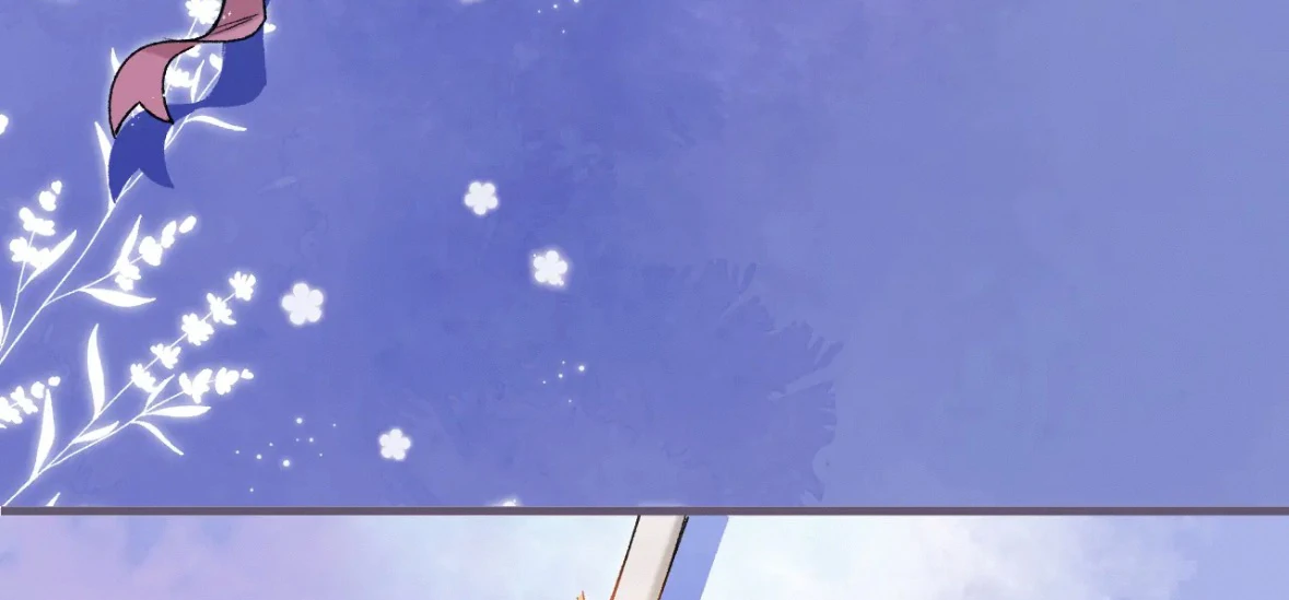 Hidden Love Chapter 128 - Page 17