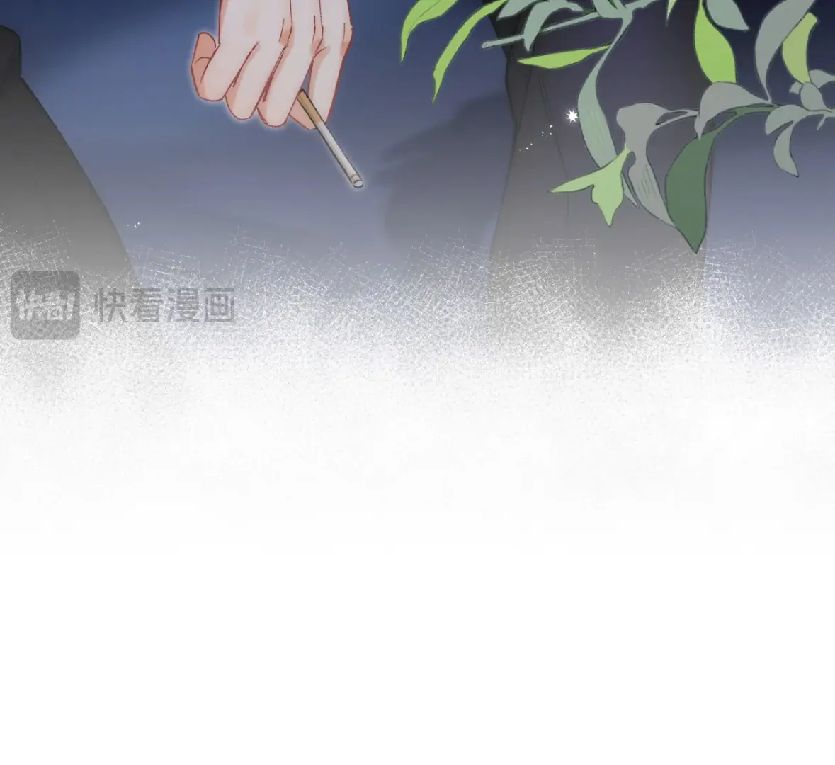 Hidden Love Chapter 128 - Page 28