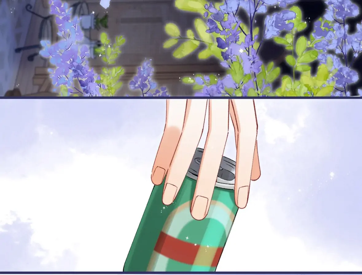 Hidden Love Chapter 128 - Page 37